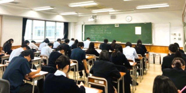 251022　定期考査２日目　本文